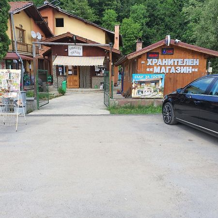 Стаи За Гости Тони Ribaritsa Dış mekan fotoğraf